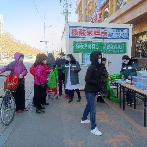 沈阳市哪个区最繁华6