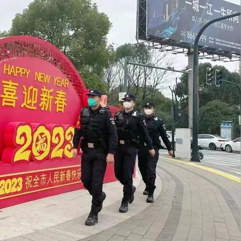 上饶平安医院是公立的,还是私人的？