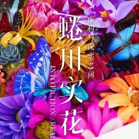 厦门市五润公司在哪里