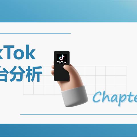 跨境电商内容直播的相关长尾关键词有哪些