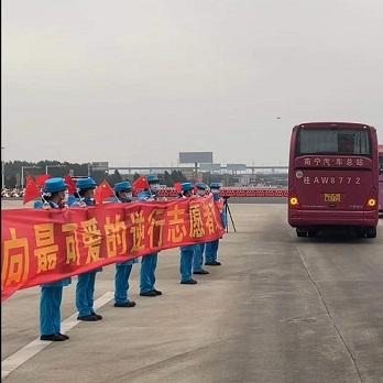 南宁小区防控的相关长尾关键词有哪些