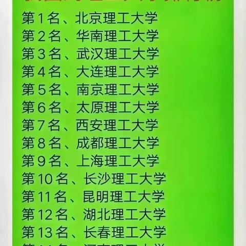 怎么快速知道一个人八字_怎么知道一个人的生辰八字从哪里看得出来