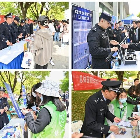 [警校生苏州]相关长尾关键词有哪些