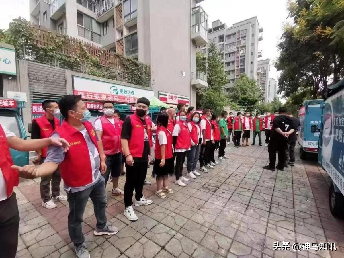 【成都市最新疫情情况
 ,成都市最新疫情情况最新消息】