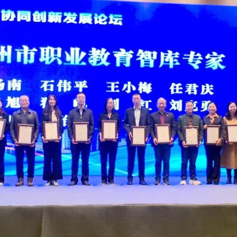 苏州市人才是指什么