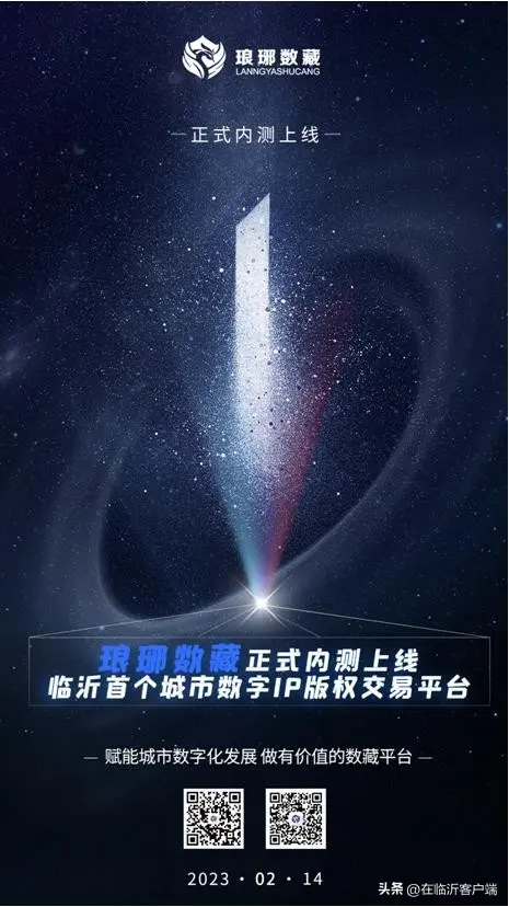 魔兽号被盗能查ip吗 dnf号被盗了能查ip吗