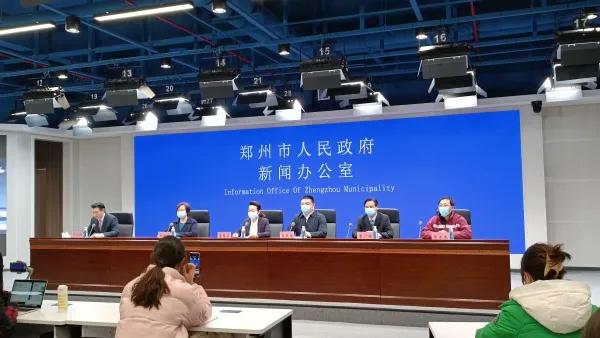 【郑州疫情最新新增
 /郑州疫情最新新增病例】