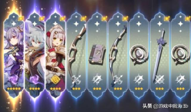 原神下落攻击怎么横着用（如何修复破损的火炬原神）