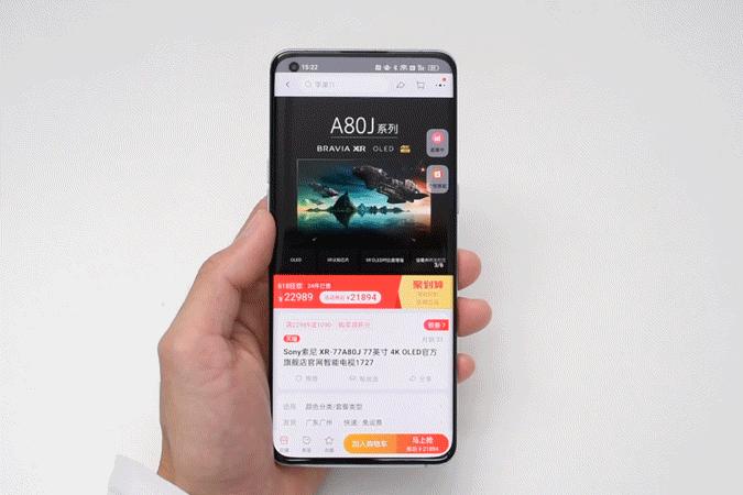 浏览量购买平台
 （浏览量购买平台企业助手十二）