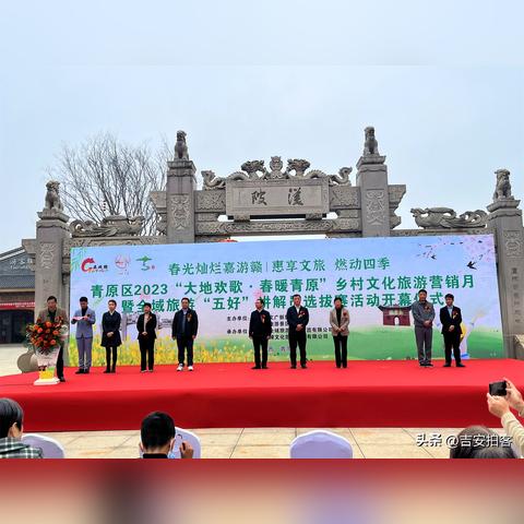 吉安什么是网络营销