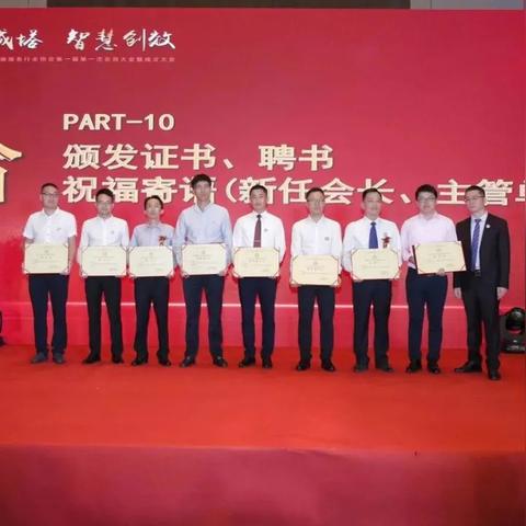 福建省工程咨询收费的相关长尾关键词有哪些