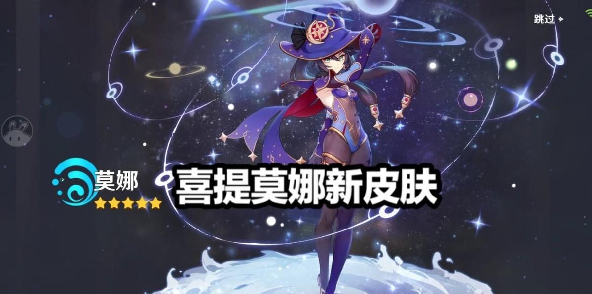 电脑原神登录怎么打中文（如何登录原神国际服手机版）