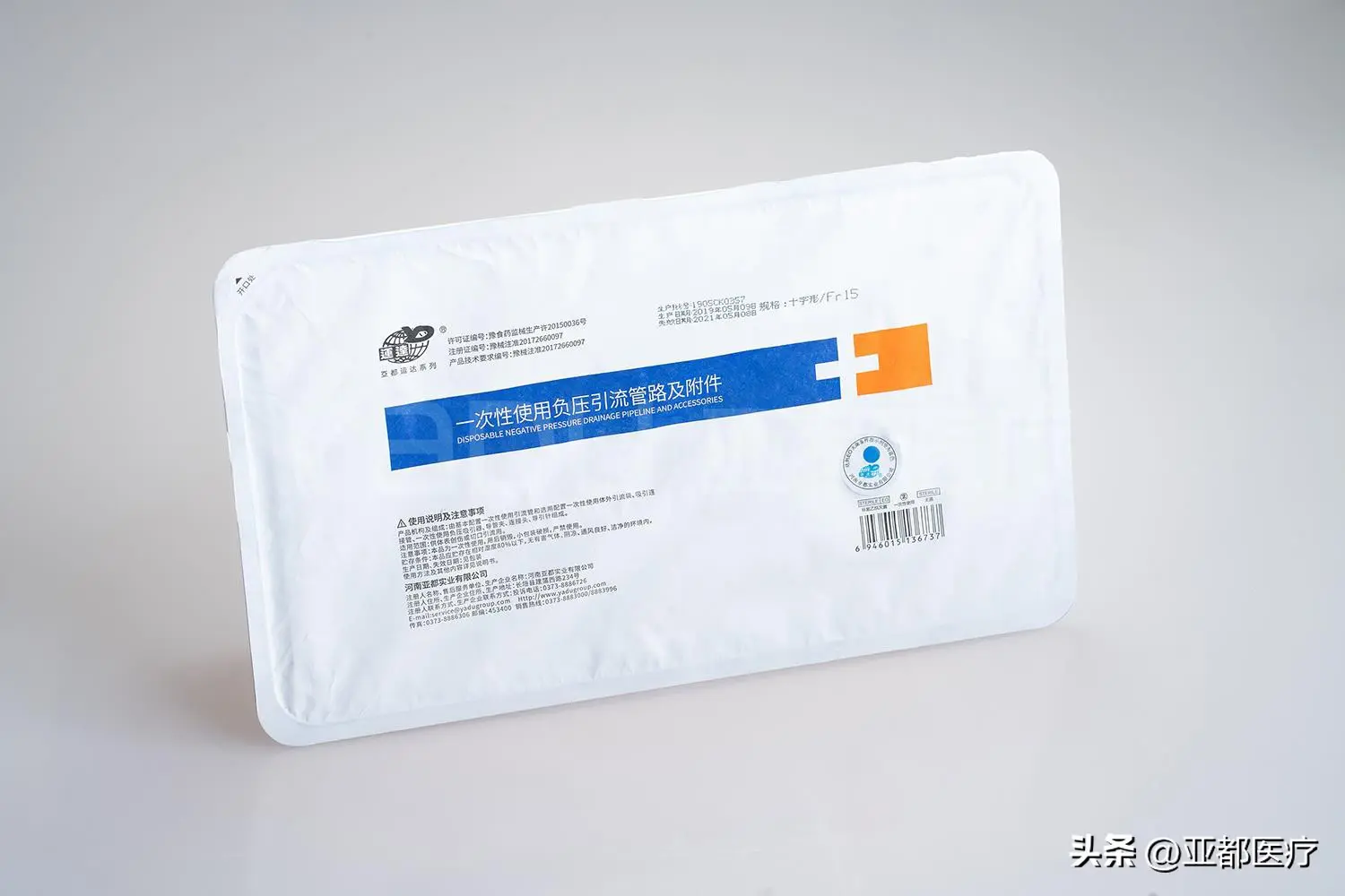 引流后如何增加粘度 引流后如何变现