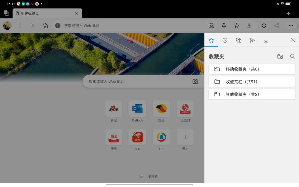苹果端拉新app(有什么易用的网络版进销存软件值得推荐)