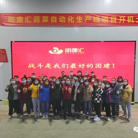 大连市大仓汇怎么样