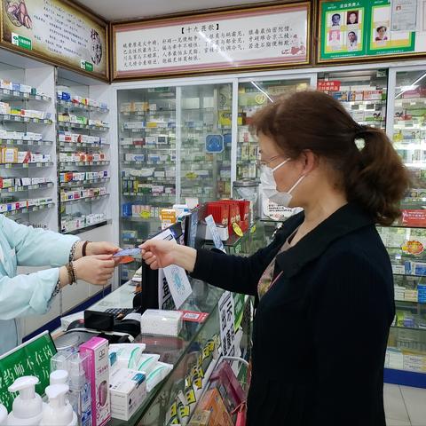 桂林市怎么办理个人医保