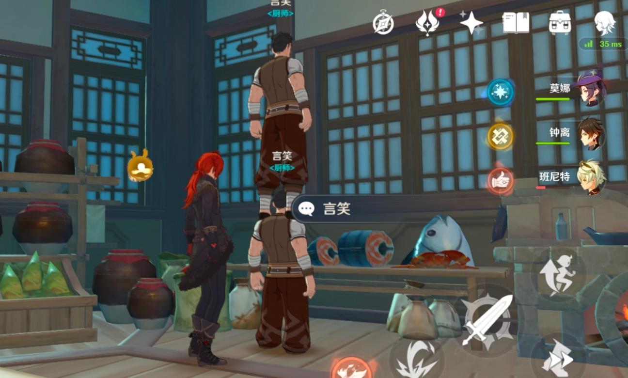 原神打女士刮痧怎么办(原神刻琴主c怎么培养)