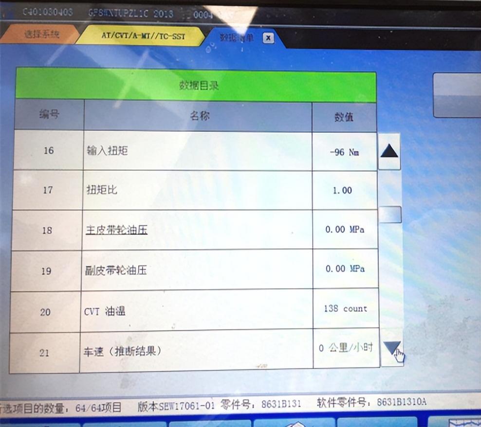 内燃机论文的研究方法文艺复兴和工业革命哪个对人类贡献大
