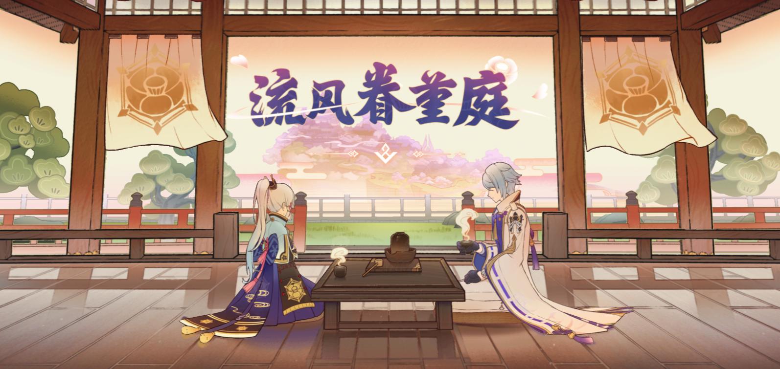 ipad原神怎么月卡（原神如何快速得到60抽）