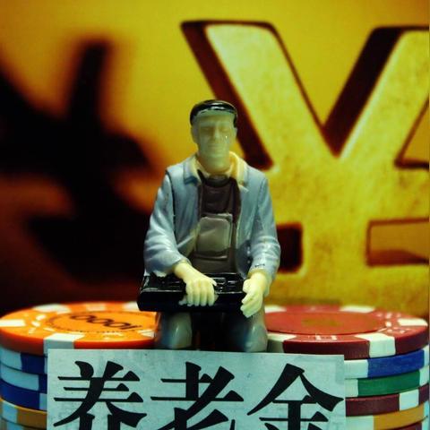 宁波市的物价水平怎么样