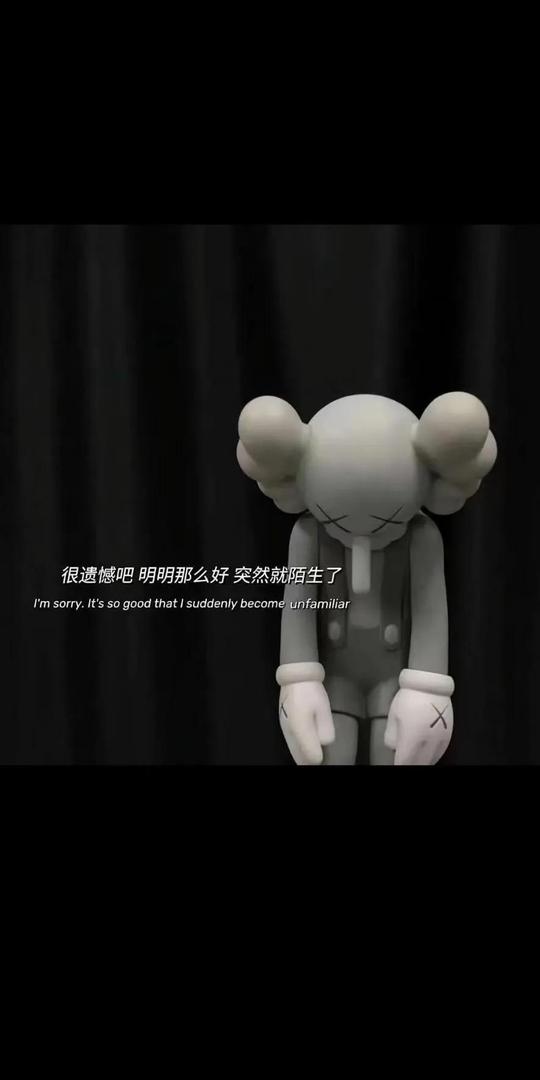 干净好看治愈系抖音很火的背景图