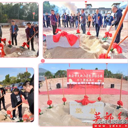 合肥宏图新村租房相关长尾关键词有哪些