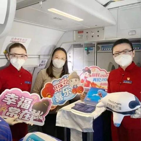 长沙到长白山怎么坐车相关长尾关键词有哪些