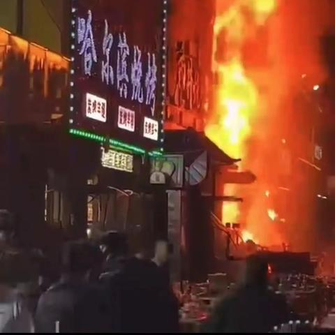 保定市广州饭馆地址的长尾关键词有哪些