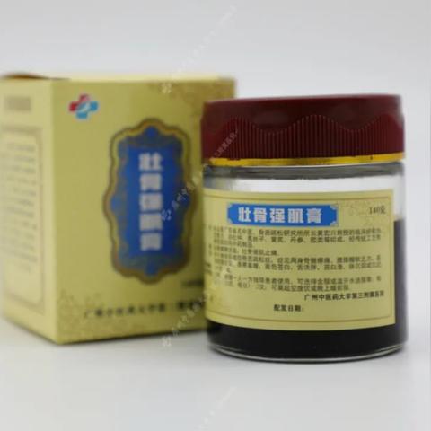 佛山市怎么查专利证书