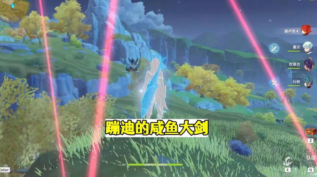 原神怎么做不会被冻住(原神冰冻后可以聚怪吗)