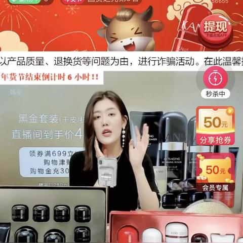 足球运动员一起入场音乐的长尾关键词有什么