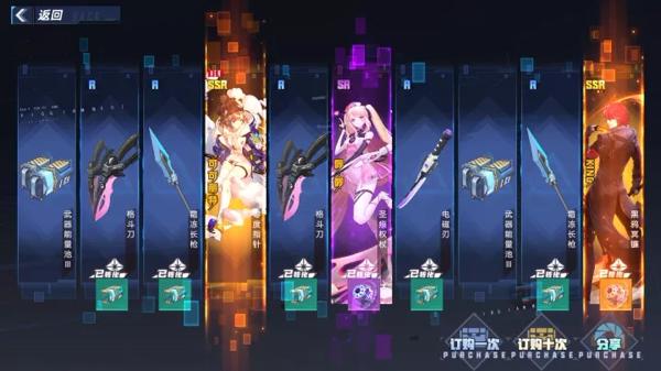 平板原神怎么卡bug（八核手机玩原神太卡怎么办）