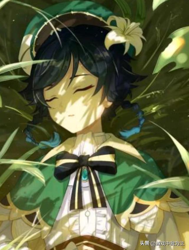 原神账号登录限制怎么解除（原神自助限制登录是什么）