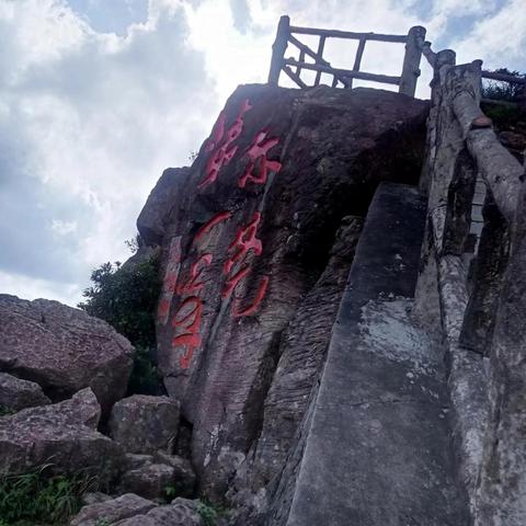 东莞市哪里还有旅游区