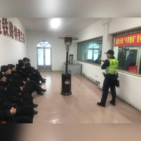 哈尔滨 实弹射击相关长尾关键词有哪些