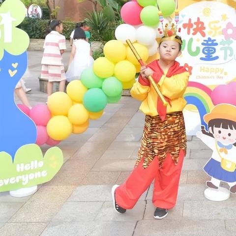 成都市蜀都小学在哪里