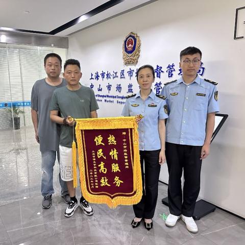 跨境电商运营专员介绍的相关长尾关键词是那些
