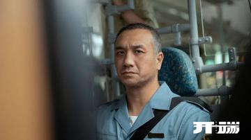 开端表情包搞笑可爱