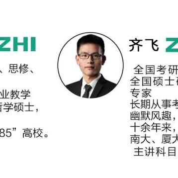 西安科技科大学马理论相关长尾关键词有哪些