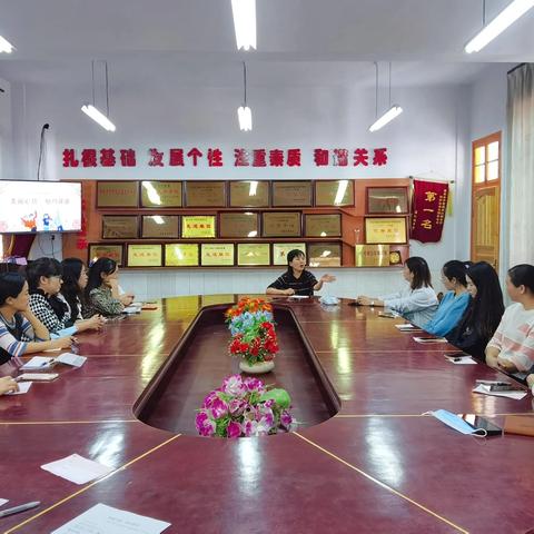 重庆莲花小学怎么样？