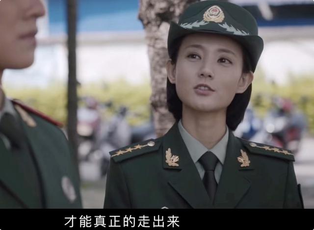 特战荣耀什么时候播