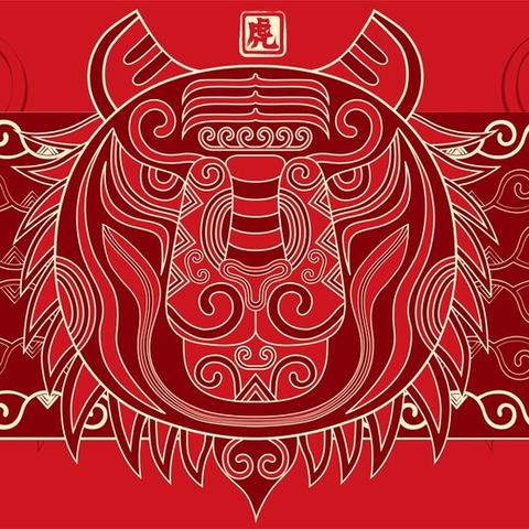 2023年运势生肖运势详解查询(2023年运程十二生肖运程属)