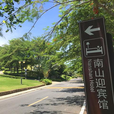 无锡市网约车人证去哪里领取