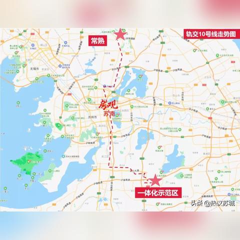 苏州市有常熟县吗最近