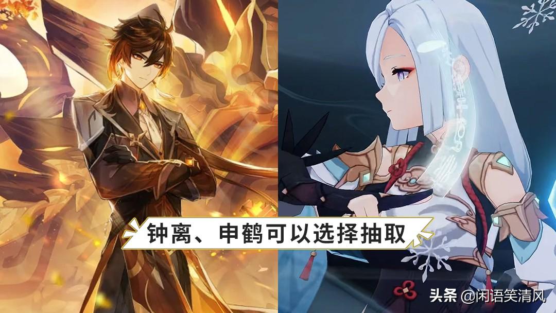 原神雪山匣子密室怎么去（原神雪山九个石碑位置）