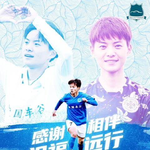 河南体彩加盟的相关长尾关键词有哪些