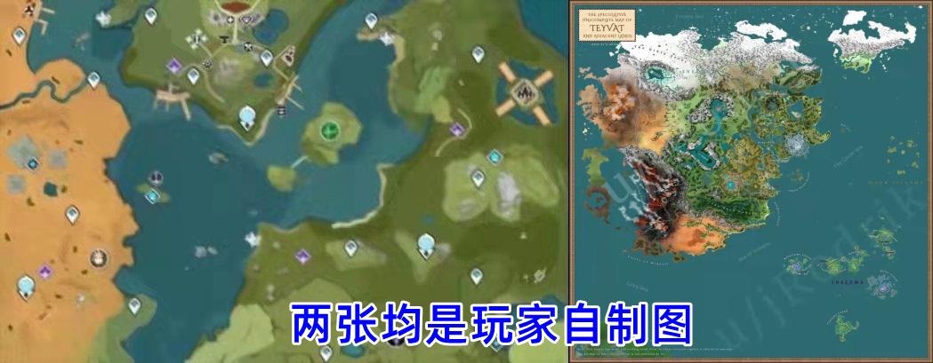 原神净化装置任务怎么过(原神净化神社的三个任务)