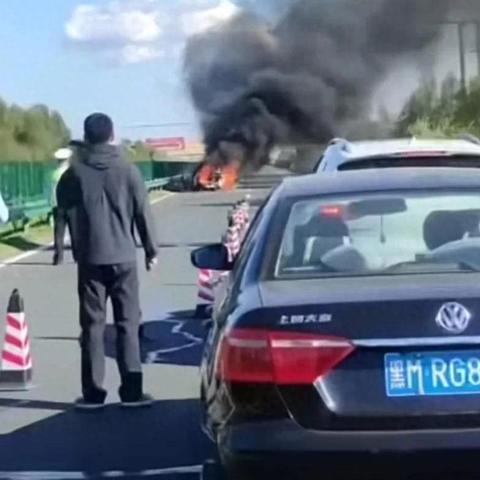 哈尔滨连环撞车相关长尾关键词有哪些