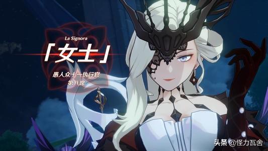 原神办海盗任务怎么做（请问全套配下来多少钱）