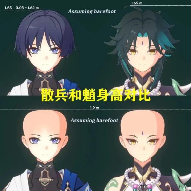 原神怎么讨伐无相之风（原神哪些算首领敌人）